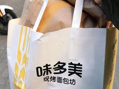 -味多美蛋糕(灯市口店)
