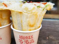 -步步高桥头糕