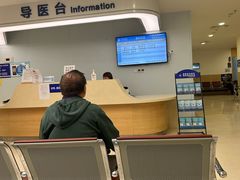 -上海市第四人民医院