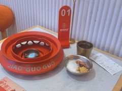 -椒锅锅·麻辣香锅(宝地广场城市集市店)