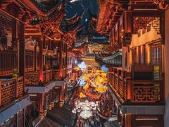 -豫园