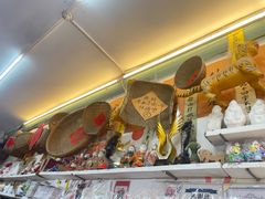 -老北京兔儿爷(杨梅竹斜街店)