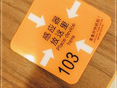-大快活(罗湖商业城分店)