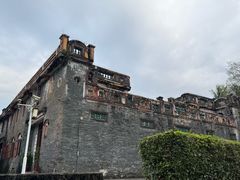 -蔡家宅