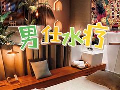 -凯德广场(金牛店)