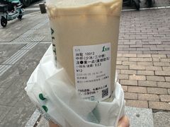 -1点点(学府路店)
