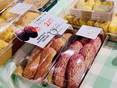 -Olé精品超市(苏州中心店)