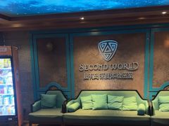 -屋有岛沉浸游戏(金莎国际店)