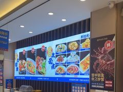 -鲜得莱渔港·小平岛海胆馆(七贤岭店)