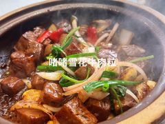 -阿四台山黄鳝饭(东门店)