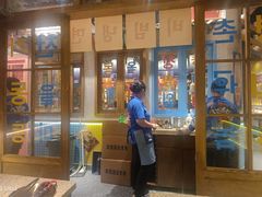 -开元商城(西旺店)