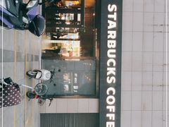 门面-星巴克(南通如皋文峰大世界店)