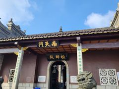 -南岳衡山风景名胜区