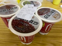 -粒上皇(天丰利市场店)