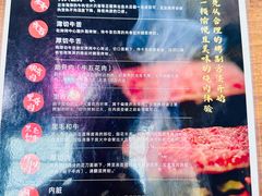 -鹤汀居酒屋•家庭料理•烧鸟酒肆(新街口店)