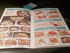 -鹊玥·粤菜小馆(汇智国际商业中心店)