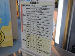 -弘阳·未来世界(弘阳广场店)