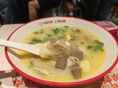 -小杨生煎(愚园路)