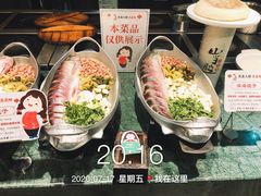 -山芋腔苏北菜(盐城滨海店)