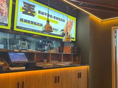 -喝丢一只鞋海鲜烧烤·海肠捞饭(东关街店)