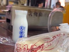 -大佬陈羊肉串(永安街店)