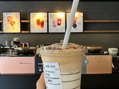 朗姆巧克力风味慕斯浓缩-星巴克臻选(莘庄仲盛店)