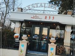 门面-莫多多餐厅