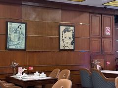 -三玛璐酒楼(汉口路店)