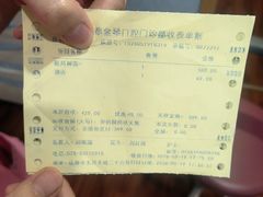 -金琴口腔·正畸种植全科(太升北路店)