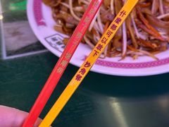 -憶廟街 X 沙角邨(太古城店)