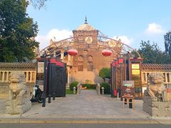 -卫鼎轩·曹公馆(鼓楼店)