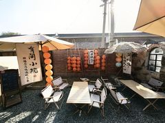 -陶野咖啡·面包披萨