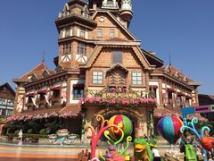 -郑州方特梦幻王国