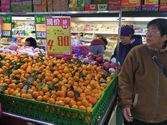 -幸福荣耀超市(学院路店)