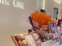 -GANSO元祖食品(未来路店)