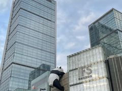 -蜀大侠火锅(总府路店)