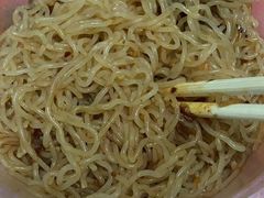 -老广州牛杂(深圳白石洲总店)