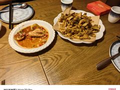 -那时新疆·若羌(经纬汇店)