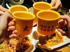 -喝丢一只鞋海鲜烧烤(市场店)