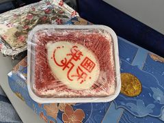 -大鸽饭(岗顶店)