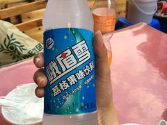 -谢老五跷脚牛肉·非遗传承店