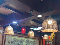 -富正毅三下锅连锁(三店)