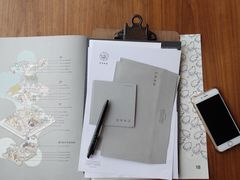 -北京三里屯CHAO酒店