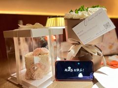 -六伴夏烘焙蛋糕·低糖动物奶油