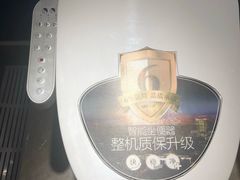 -红星美凯龙(北京北四环店)