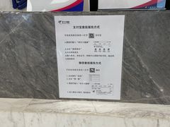 -美年大健康体检中心(浦东美张分院)