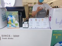 -印茶手作黑糖珍珠奶茶(湖墅南路旗舰店)