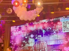 -胡桃里音乐酒馆(白云五号T5 MALL店)