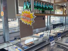 -吉之仙•中国制造•出口级食材日料店(领事馆总店)