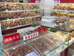 -生活林(河北路店)